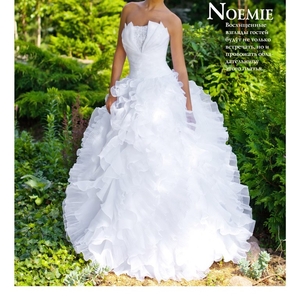 Восхитительное свадебное платье  от Robe Blanche -35%