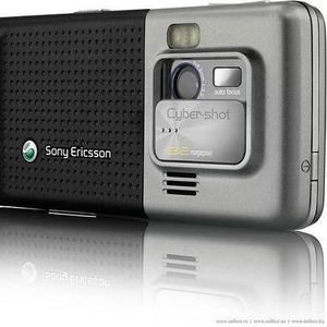 Sony Ericsson c702 + memory stick m2 micro 1Gb 